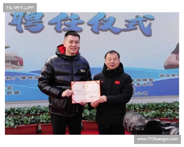 沈阳副市长刘克斌亲赴苏超现场与球迷互动并发放福利活动精彩上演 沈阳副市长刘克斌亲赴苏超现场与球迷互动并发放福利活动精彩上演