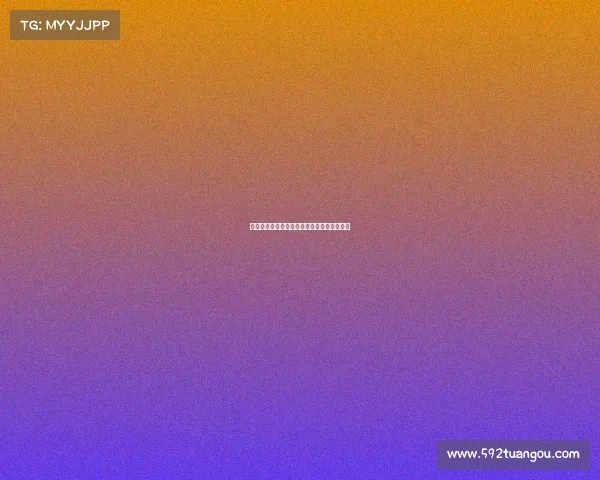 罗马诺：国米将告知卢克曼经纪人转会已终止