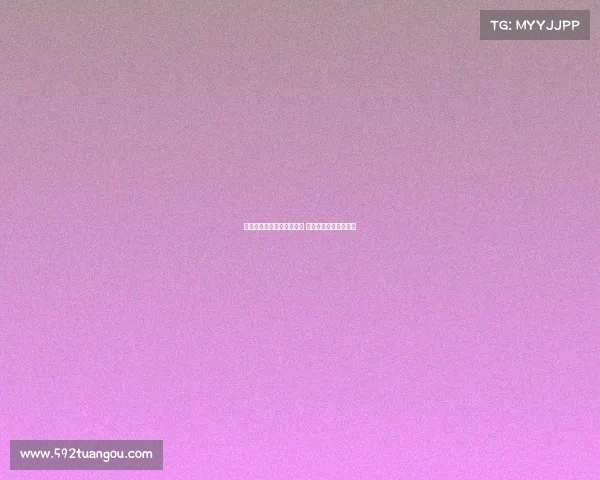 曼城自五月起追逐多纳鲁马 拜仁即将报价引发关注 曼城自五月起追逐多纳鲁马 拜仁即将报价引发关注