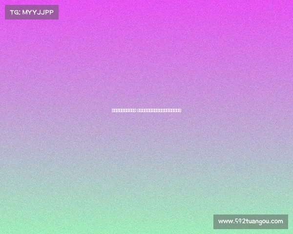 梅州迎战浙江半场落后 弗兰克双响王钰栋助攻送点刘云点射破门