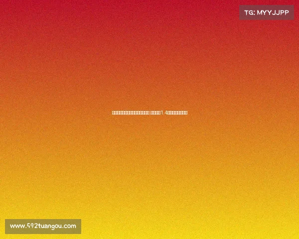 英媒：利物浦计划再次报价伊萨克 总价或达1.4亿镑预计今天递交