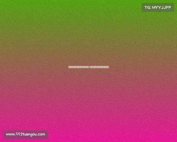 罗马诺：多纳鲁马或将自由转会 巴黎欲与巴尔科拉续约至长远