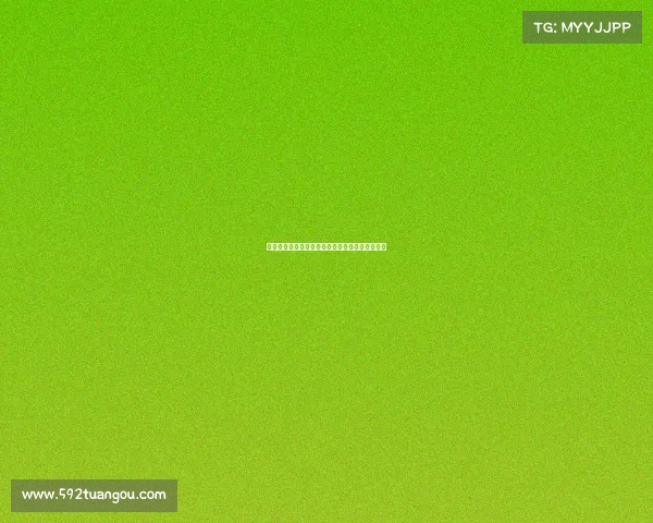 德国足球文化的独特魅力与德甲联赛发展历程探析 德国足球文化的独特魅力与德甲联赛发展历程探析