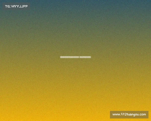 拜仁与纽卡均关注雅克松转会情况 德天空透露最新动态