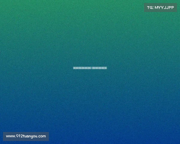 曼城自五月起追逐多纳鲁马 拜仁即将报价引发关注