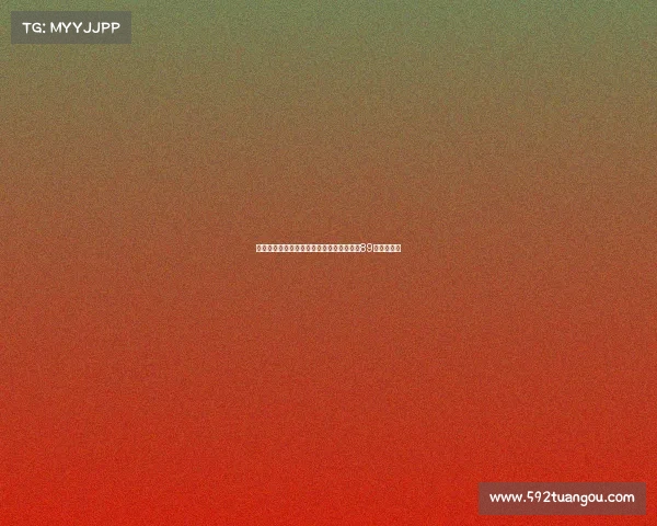 海牛携手青岛啤酒推出联名款啤酒每箱售价89元限量发售 海牛携手青岛啤酒推出联名款啤酒每箱售价89元限量发售