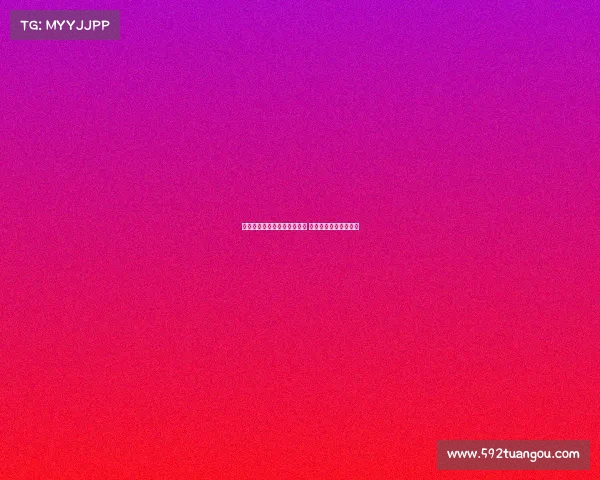 狼队与塞维达成协议签胡安卢 球员倾向加盟那不勒斯