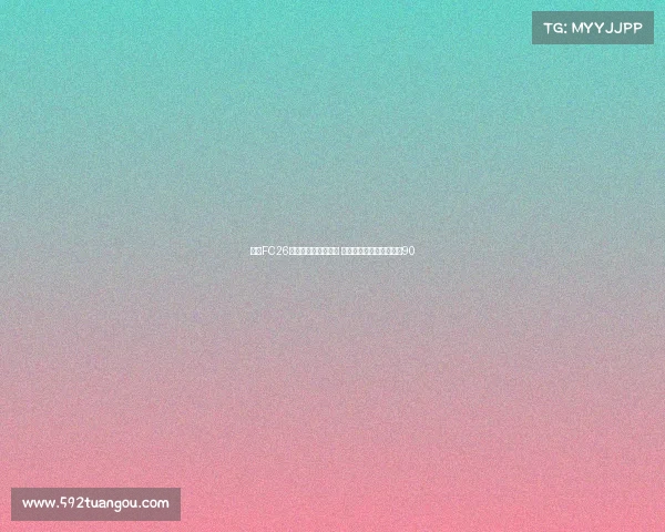 皇马FC26球员内测能力值曝光 姆巴佩维尼修斯贝林均达90 皇马FC26球员内测能力值曝光 姆巴佩维尼修斯贝林均达90