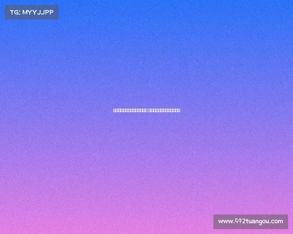 维尔纳随队前往法国参加热身赛 多名潜在离队球员同行引关注