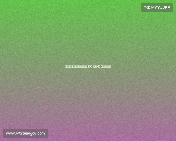 莫雷托透露拉斯帕多里转会费为2200万欧加400万欧浮动奖金